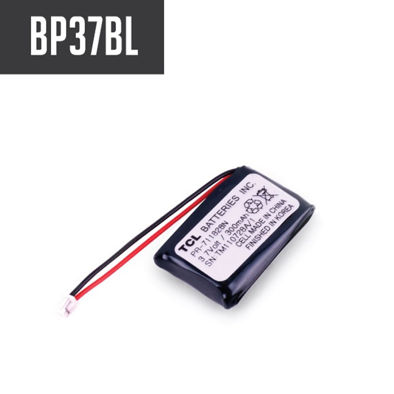 LiPo 3.7V 300mAH Battery